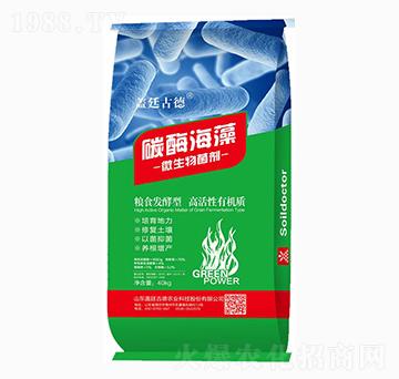 ̼ø����΢�������-�_(k��i)��(y��u)�r(n��ng)�I(y��)