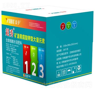 �VԴ�S������ʹ���Ԫ�� ���� ��ӯ