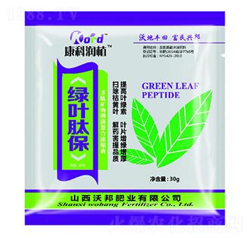 �G�~�ı� �ְ�ʘI(y��)