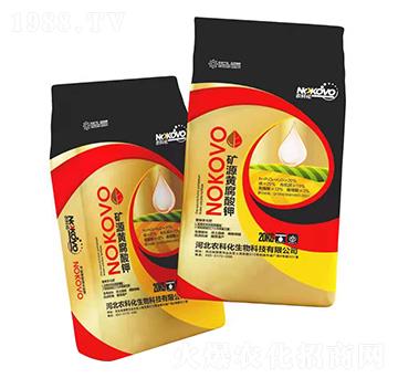 20kg�VԴ�S�����-�r(n��ng)�ƻ�