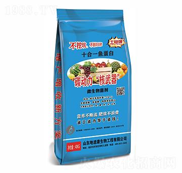 ΢�������-̼��(d��ng)��������-���ٿ�