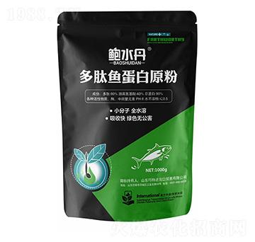 �����~����ԭ�� �Uˮ�� ����