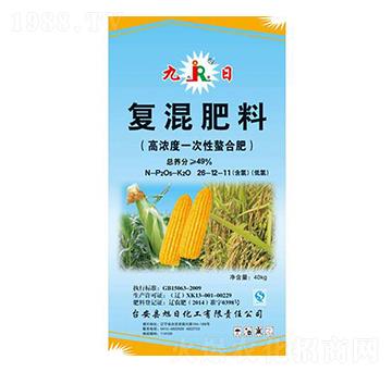 �߻���һ�������Ϗ�(f��)�Ϸ���26-12-11-����-���ջ���