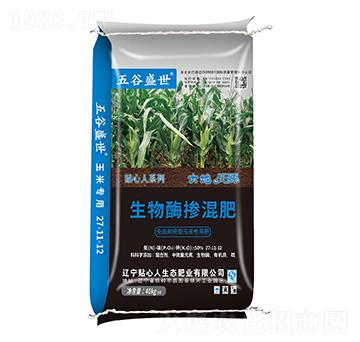 ����ø�����-���ʢ��-�N����