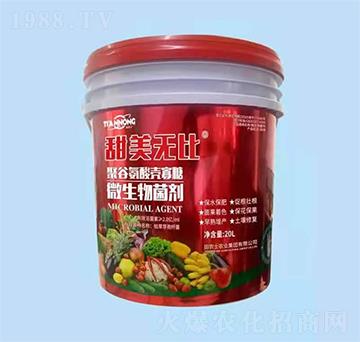 ΢�������-�����o(w��)��-���r(n��ng)ʿ�r(n��ng)�I(y��)