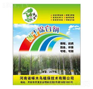 ���Ϳ�ׄ�-��ľ�B