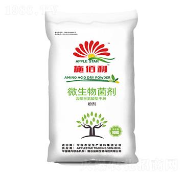 ΢�������-ʩ����-��T����