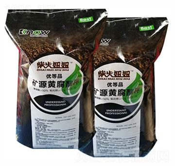 �VԴ�S�����-�����-�{(l��n)��ʯ