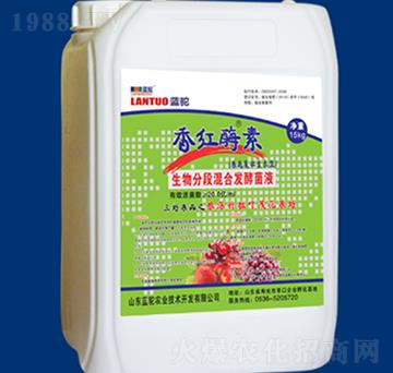 ����ֶλ�ϰl(f��)�;�Һ-��tù��-�{��r(n��ng)�I(y��)