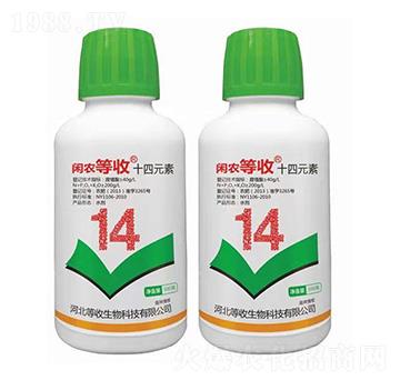 ʮ��Ԫ��-�e�r(n��ng)����-��(chu��ng)����