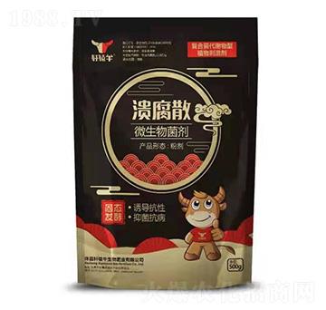 ����ɢ��΢���������-܎�@ţ