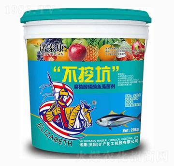 �{(l��n)Ͱ���ڿӣ���ֲ��̼ø�~�������-�Z̩��-���u�Z��