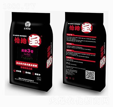 С���Ӵ���Ԫ��ˮ�ܷ���-����3̖(h��o)-�R�S�r(n��ng)�I(y��)