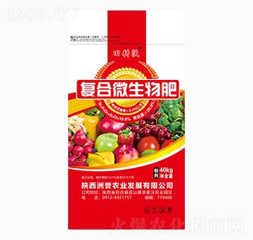 �ͺ�΢�����-�����-���u�r(n��ng)�I(y��)