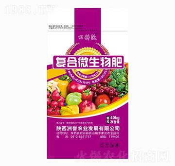 40kg�ͺ�΢�����-�����-���u�r(n��ng)�I(y��)