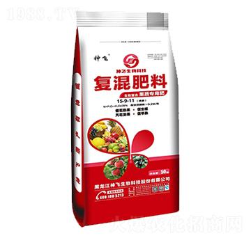 ���ߌ�(zhu��n)�Ï�(f��)�����15-9-11-���w����