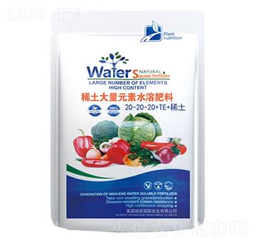 ϡ������Ԫ��ˮ�ܷ���20-20-20+TE-�߿���