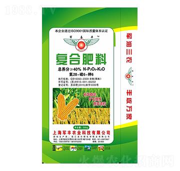 ��(f��)�_����28-6-6-܊�S�r(n��ng)�I(y��)