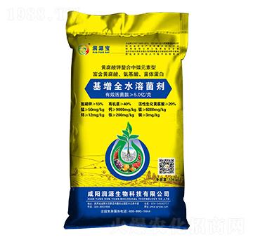 ����ȫˮ�ܾ���-��Դ��-��Դ����