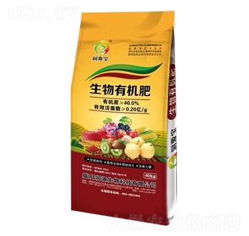 40kg�����ЙC��-��Դ��-��Դ����