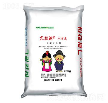 �n��ԭ�b�M(j��n)������Ѭ��-���m�_(d��)���˰ٶ�-�f��