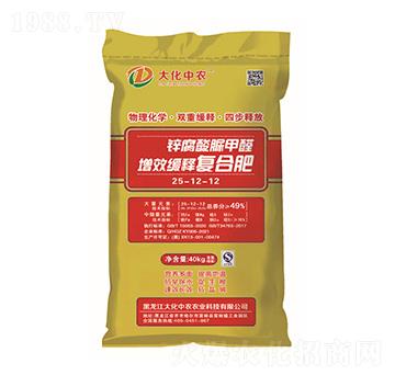 �\�������ȩ-��Ч��ጏ�(f��)�Ϸ�25-12-12-�����r(n��ng)