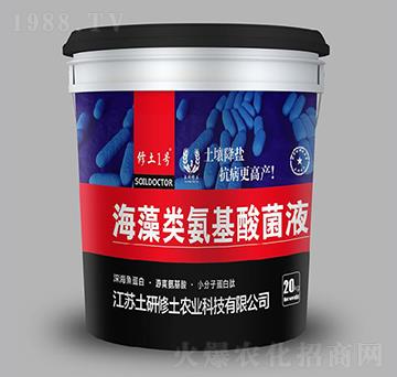 ����������Һ-����1̖-��������