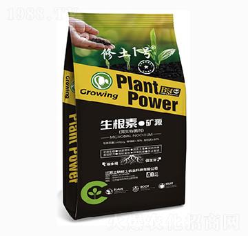 �����صVԴ��΢���������-����1̖(h��o)-��������