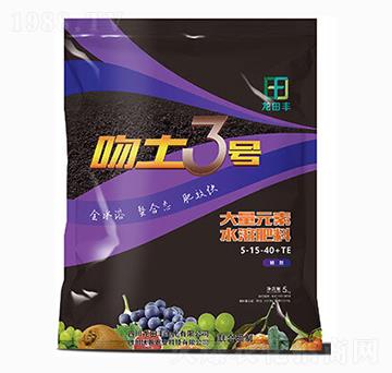 ����Ԫ��ˮ�ܷ�2-15-40+TE-����3̖(h��o)-��?zh��)��S