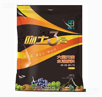 ����Ԫ��ˮ�ܷ�20-20-20+TE-����3̖(h��o)-��?zh��)��S