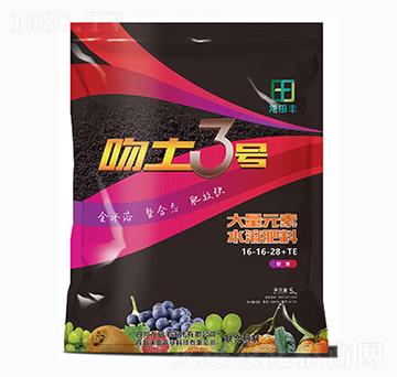 ����Ԫ��ˮ�ܷ�16-16-28+TE-����3̖(h��o)-��?zh��)��S