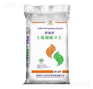 �ص��a�����{(di��o)���l(w��i)ʿ-�؉��a-ˮ΢����