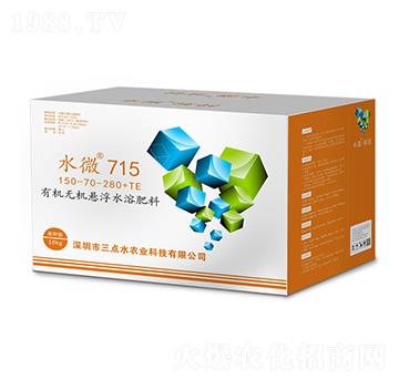 ����ЙC(j��)�o(w��)�C(j��)�Ҹ�ˮ�ܷ�150-70-280+TE-ˮ΢715-ˮ΢����