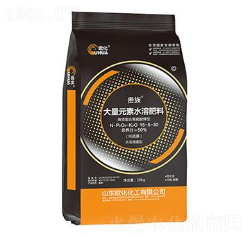 �������S����⛴���Ԫ��ˮ�ܷ���15-5-30-�F��-�W��