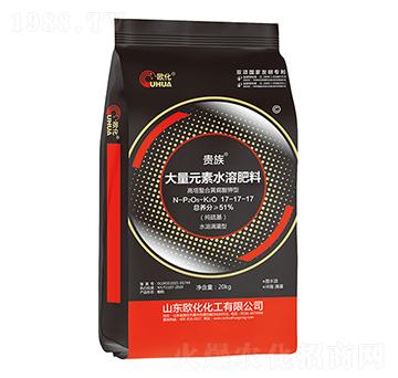 �������S����⛴���Ԫ��ˮ�ܷ���17-17-17-�F��-�W��