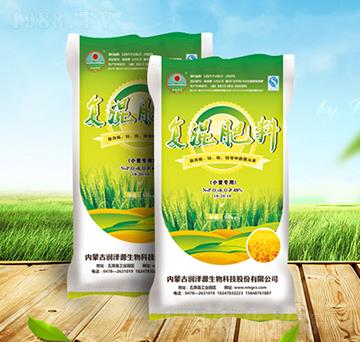 С�����Ïͻ����18-20-10-����Դ����