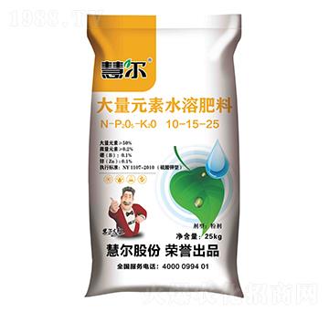 ����Ԫ��ˮ�ܷ���10-15-25��S��-�۠�