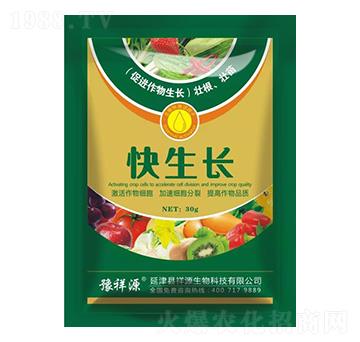 �����L-��Դ����