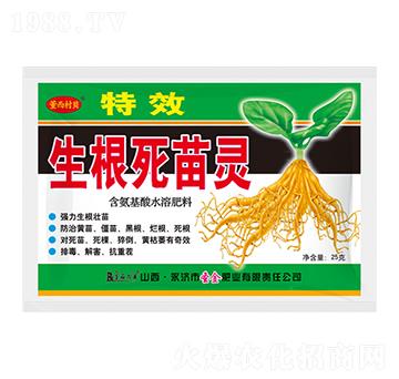 ��������ˮ�ܷ���-���������`-ʥ��ʘI(y��)