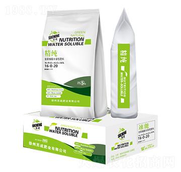 ����ֲ��ˮ���Է���16-0-20-����-�K�ɷʘI(y��)