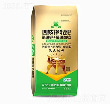 ���@�����-��ï-���A�ʘI(y��)