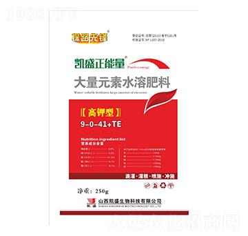 ����ʹ���Ԫ��ˮ�ܷ���9-0-41+TE-������2̖(h��o)-�Pʢ�ʘI(y��)