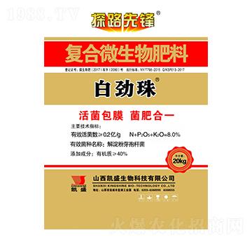 �ͺ�΢�������-�ׄ���