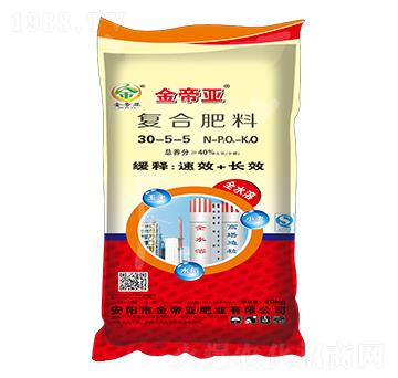 ��(f��)�Ϸ���30-5-5-��ہ�