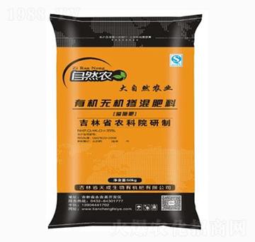 �ЙC�o�C�������-��Ȼ�r(n��ng)-�������