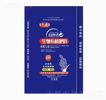 ˮ�����������ЙC����-��Ȼ�r-�������