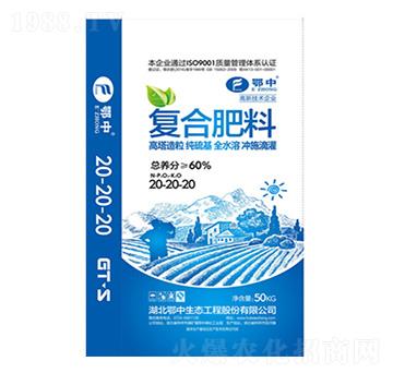 ��ֳ���(f��)�Ϸ���20-20-20-�����-�������B(t��i)