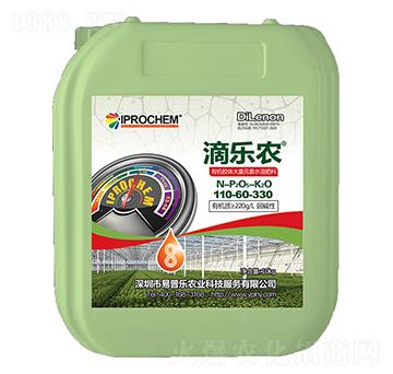 �ЙC�z�w����Ԫ��ˮ�ܷ���110-60-330-���՘�