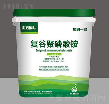 �͹Ⱦ������@30-60-0-�K�Aһ̖-�r�Y���F