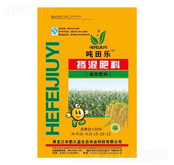 ͨ�Ó������15-23-12-���-�̷ʾ���